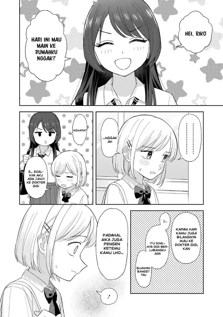 image-komik-sakisome-complex-chapter-12-15/49