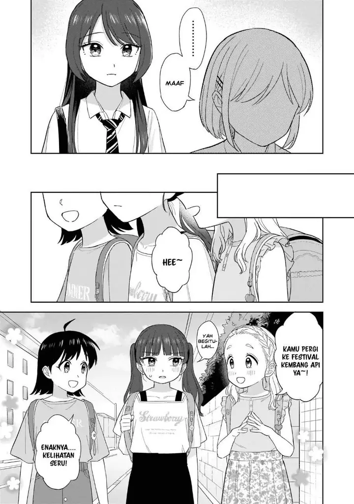 image-komik-sakisome-complex-chapter-12-16/49