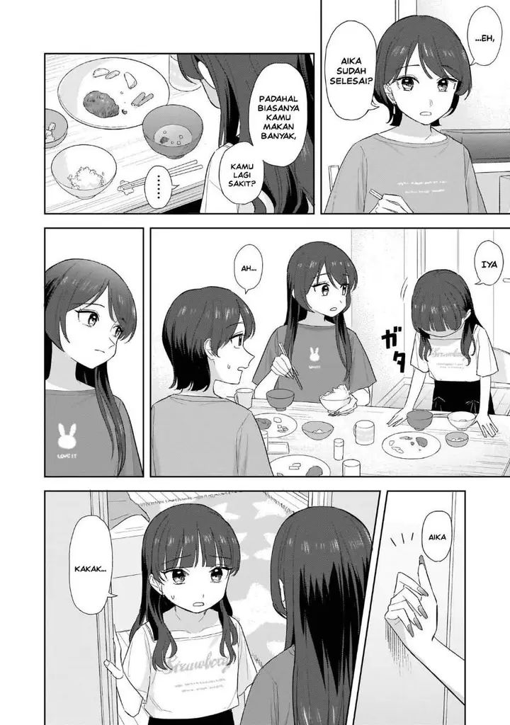 image-komik-sakisome-complex-chapter-12-21/49