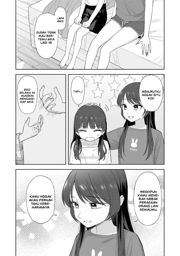 image-komik-sakisome-complex-chapter-12-22/49