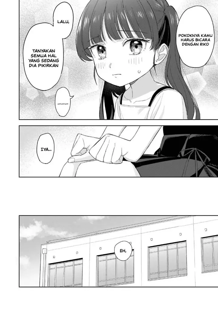 image-komik-sakisome-complex-chapter-12-23/49