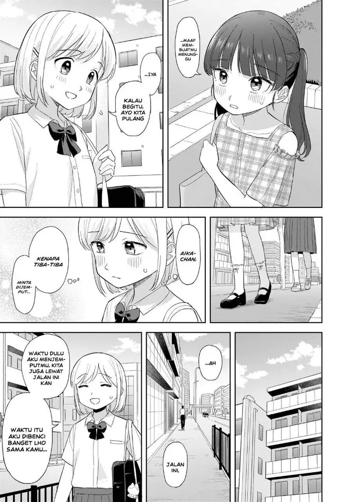 image-komik-sakisome-complex-chapter-12-26/49