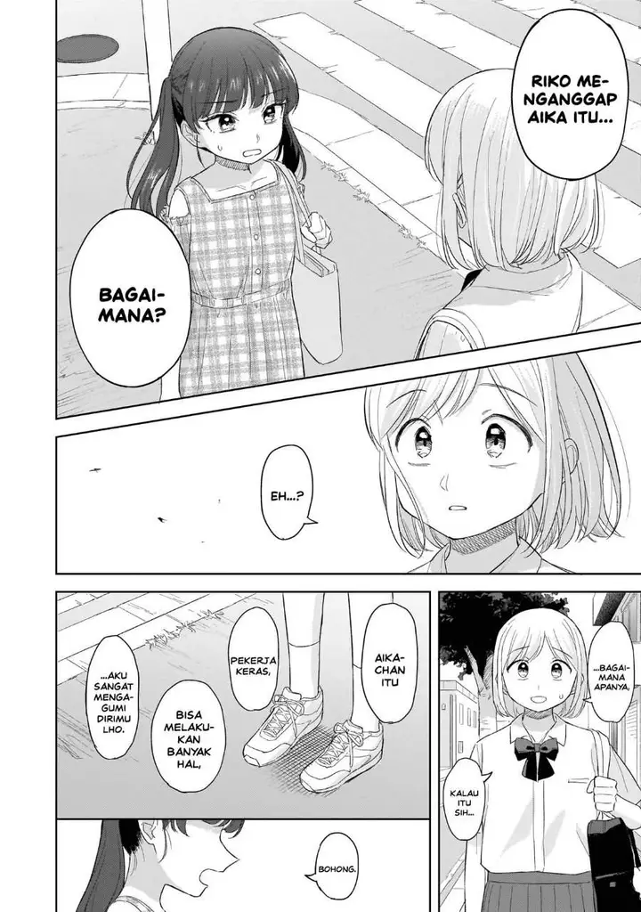 image-komik-sakisome-complex-chapter-12-29/49