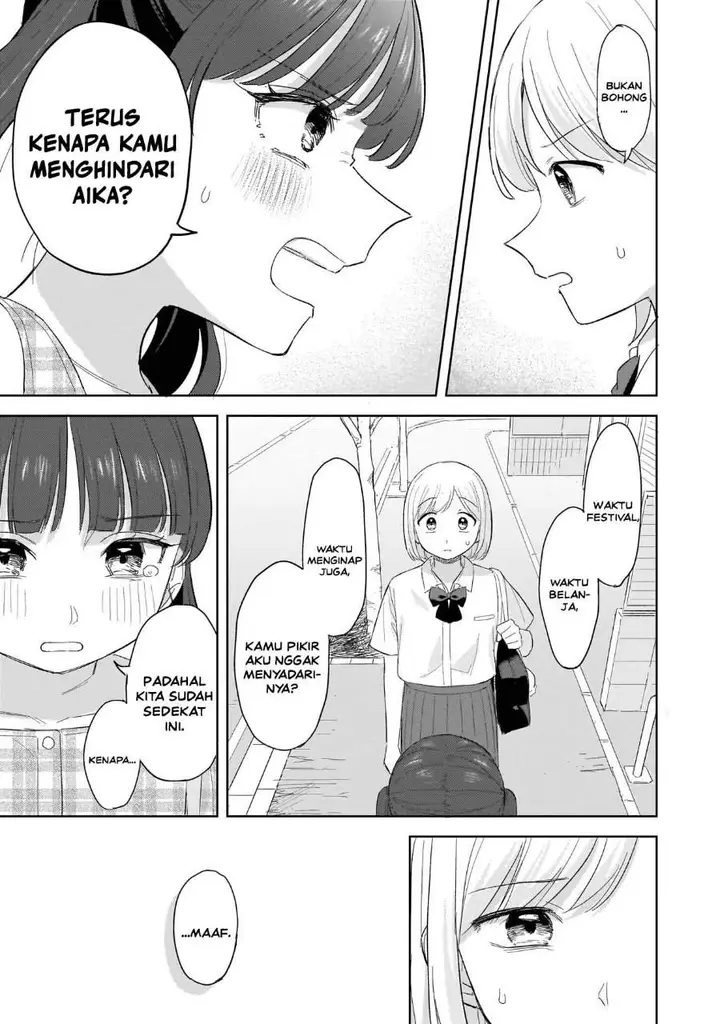 image-komik-sakisome-complex-chapter-12-30/49