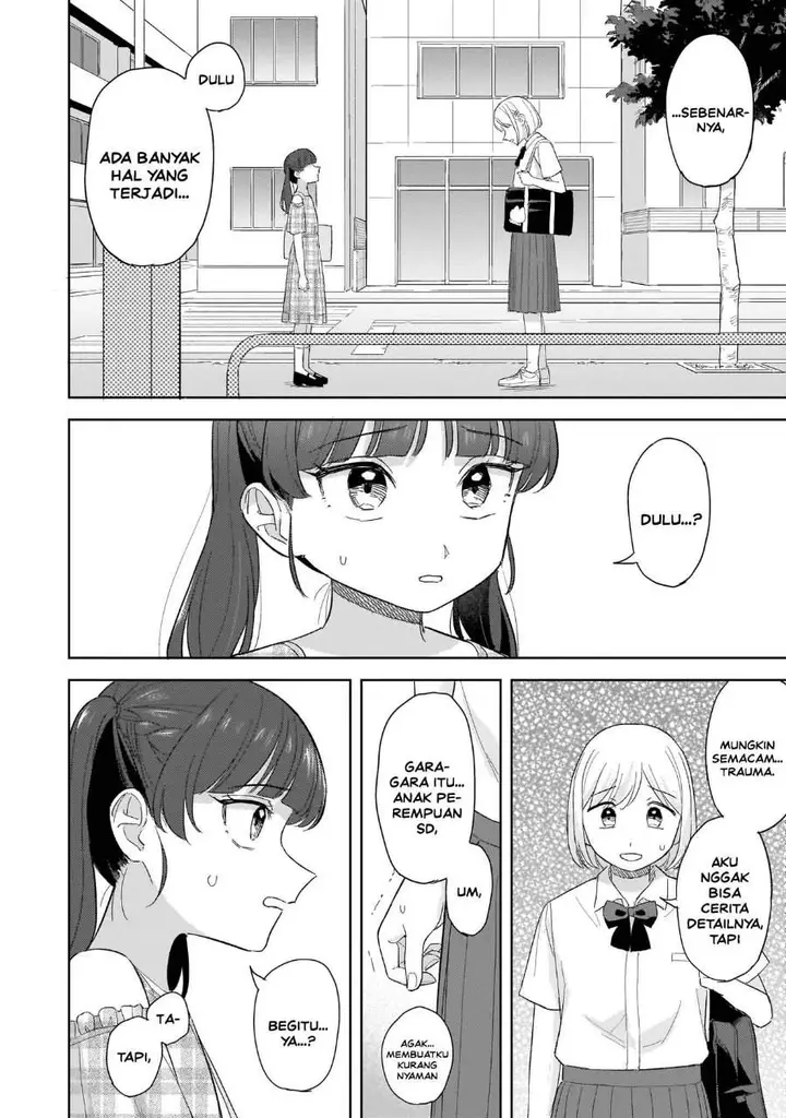 image-komik-sakisome-complex-chapter-12-31/49