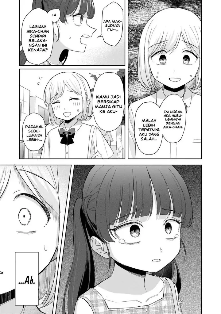 image-komik-sakisome-complex-chapter-12-32/49