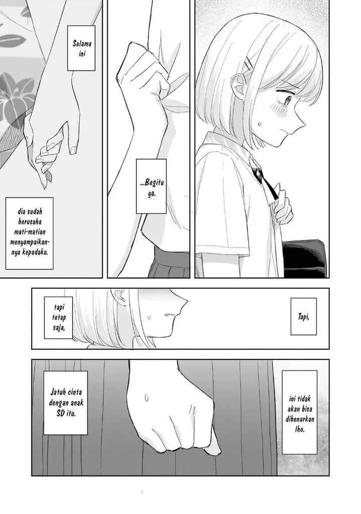image-komik-sakisome-complex-chapter-12-38/49