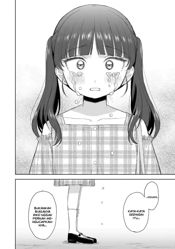 image-komik-sakisome-complex-chapter-12-41/49