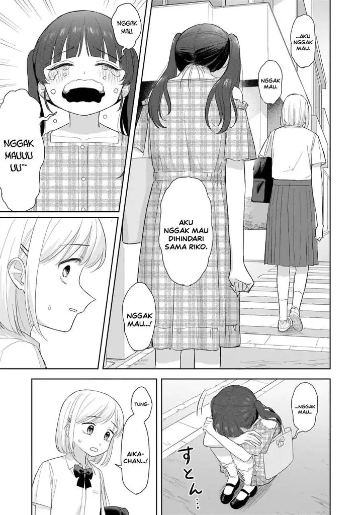 image-komik-sakisome-complex-chapter-12-42/49