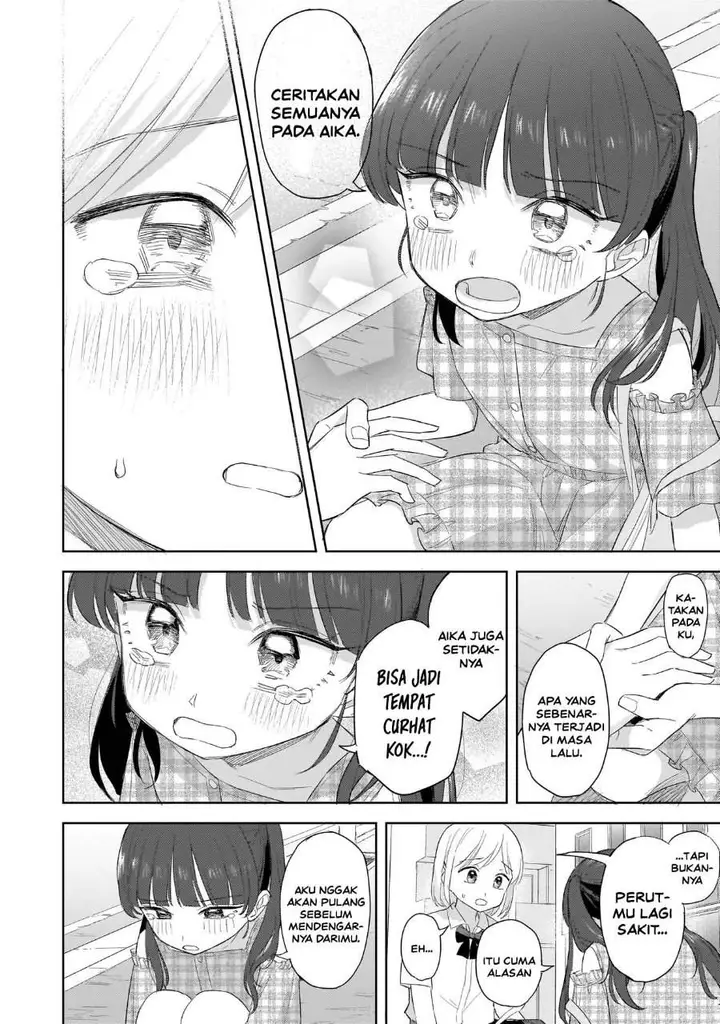 image-komik-sakisome-complex-chapter-12-45/49
