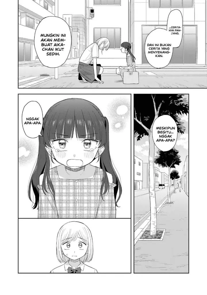 image-komik-sakisome-complex-chapter-12-47/49