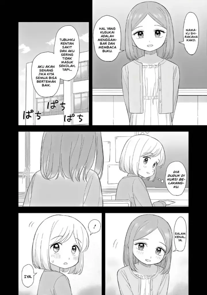image-komik-sakisome-complex-chapter-13-3/36