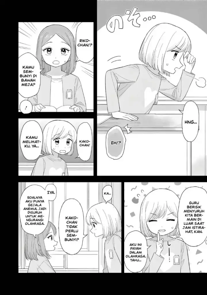 image-komik-sakisome-complex-chapter-13-5/36