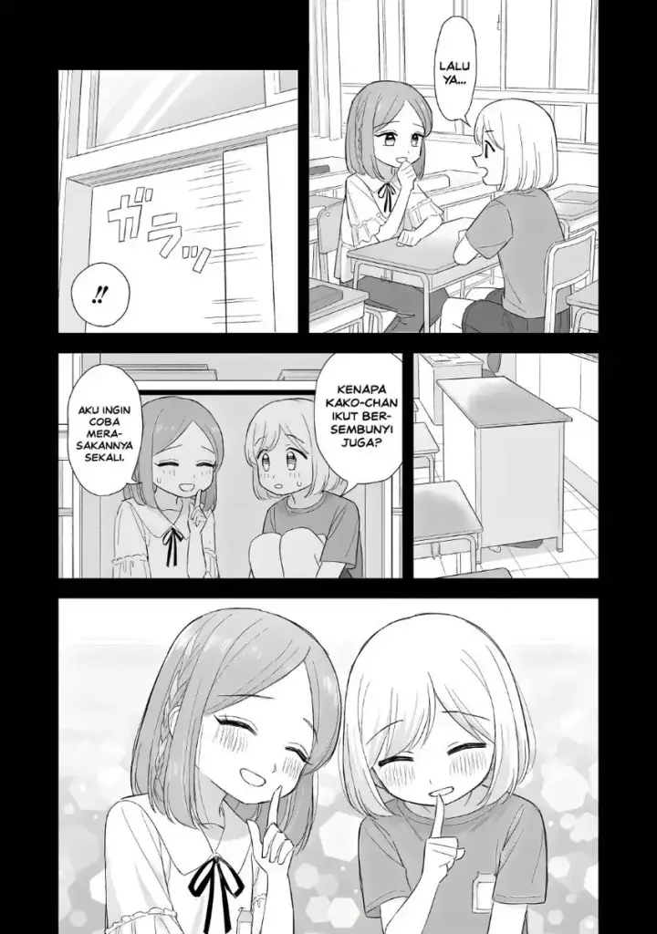 image-komik-sakisome-complex-chapter-13-17/36