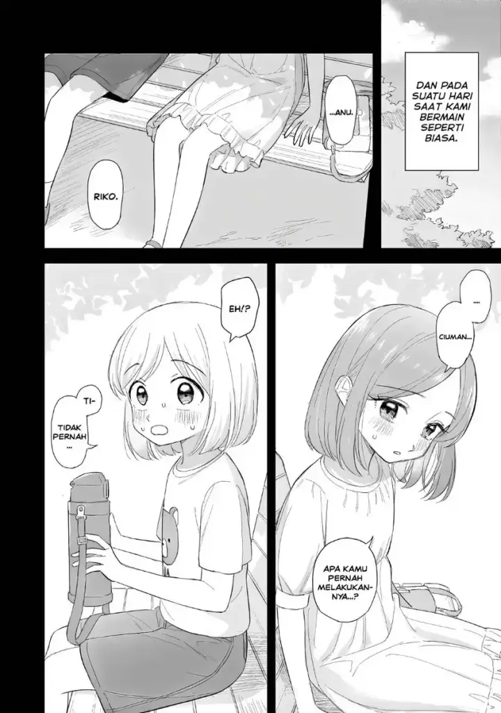 image-komik-sakisome-complex-chapter-13-19/36