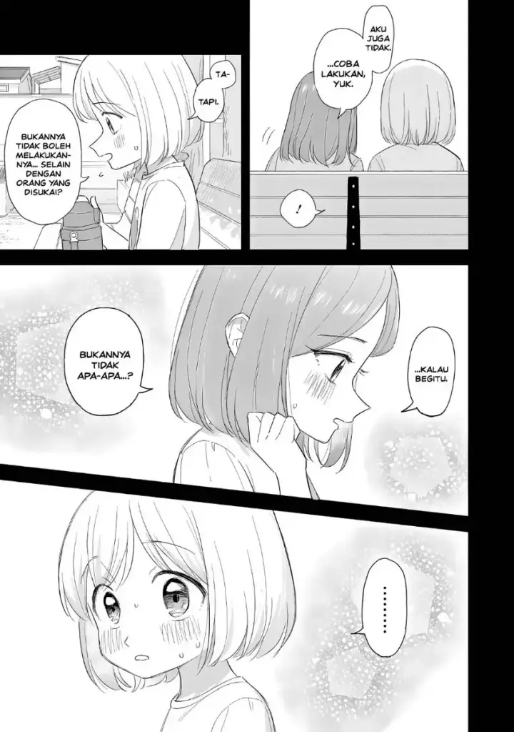 image-komik-sakisome-complex-chapter-13-20/36