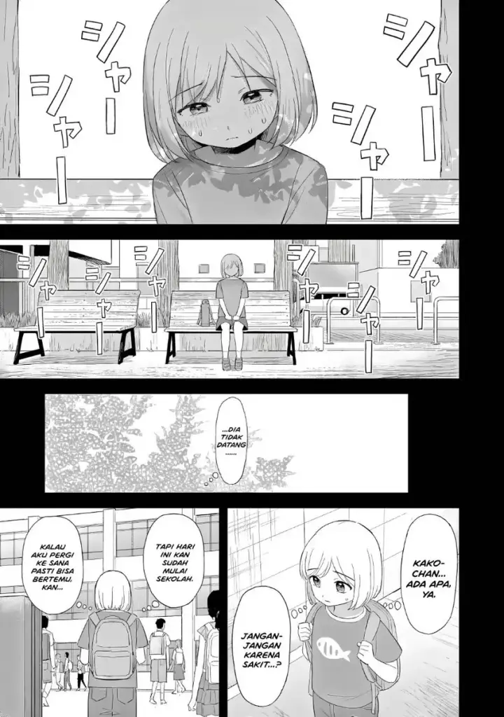 image-komik-sakisome-complex-chapter-13-26/36