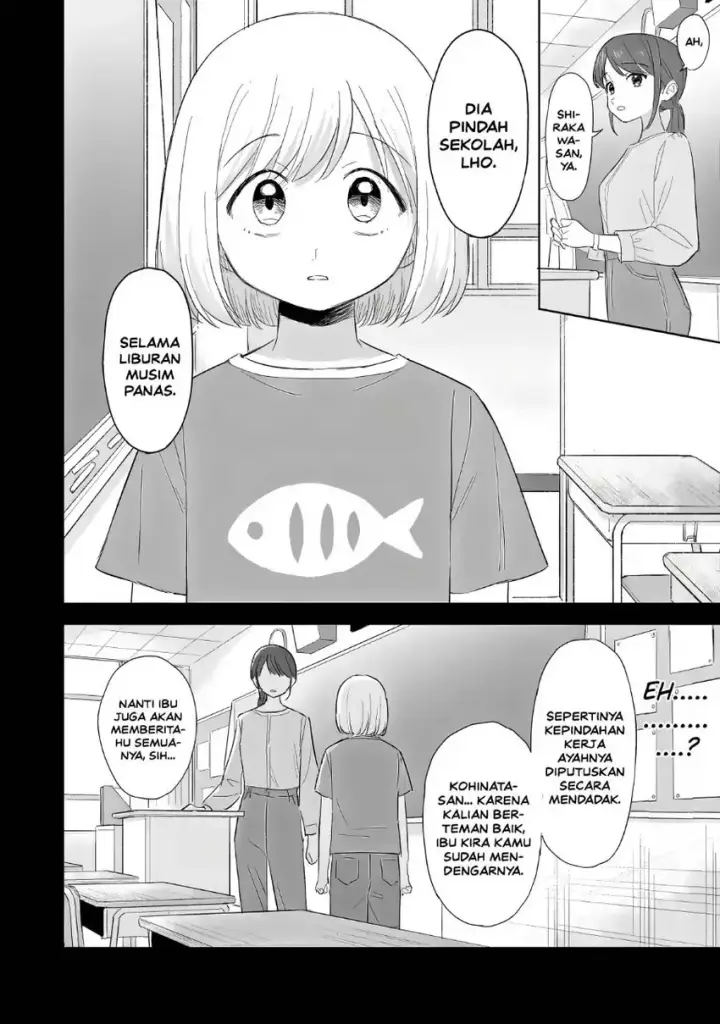image-komik-sakisome-complex-chapter-13-27/36