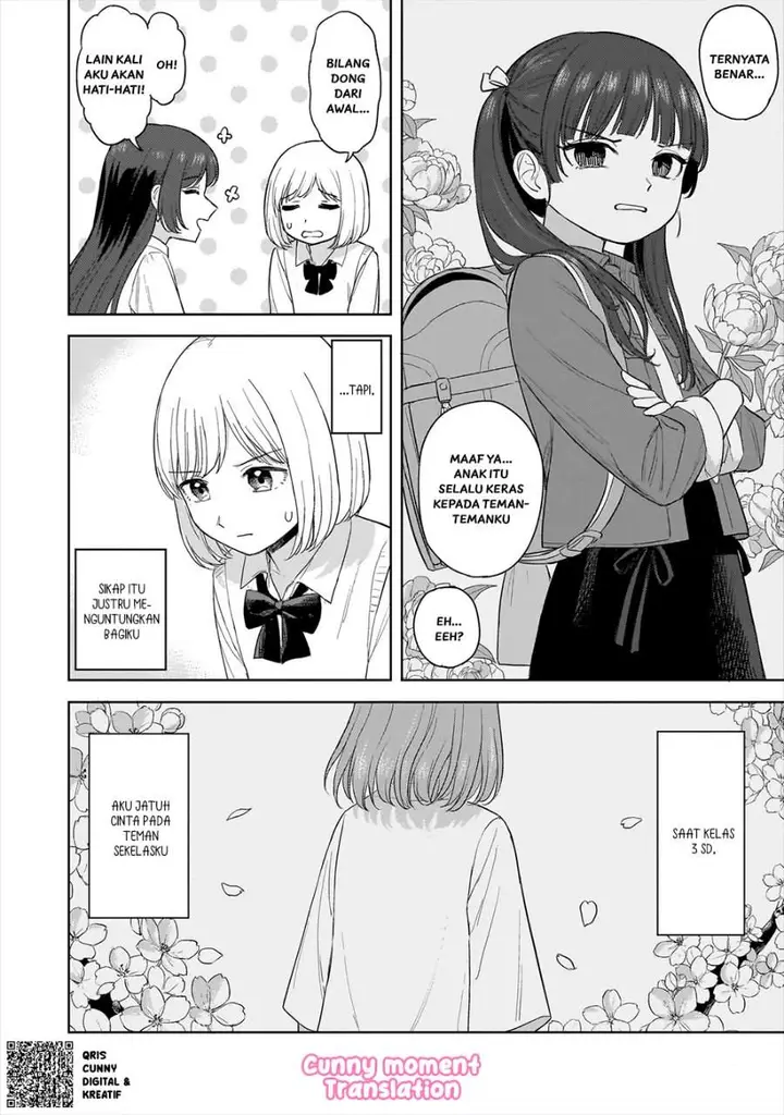 image-komik-sakisome-complex-chapter-2-2/32