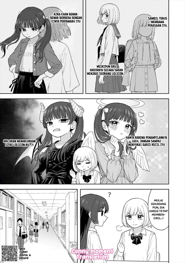 image-komik-sakisome-complex-chapter-2-3/32