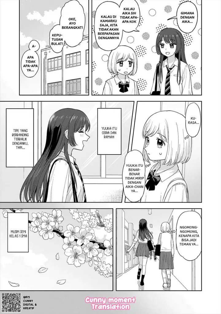 image-komik-sakisome-complex-chapter-2-5/32