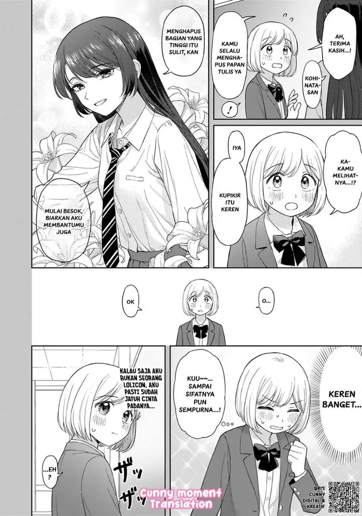 image-komik-sakisome-complex-chapter-2-10/32