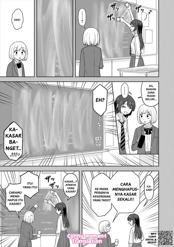 image-komik-sakisome-complex-chapter-2-11/32