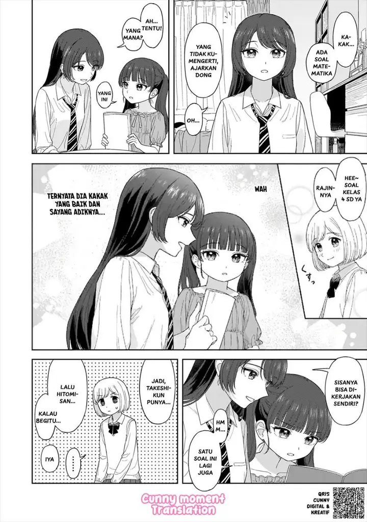 image-komik-sakisome-complex-chapter-2-20/32