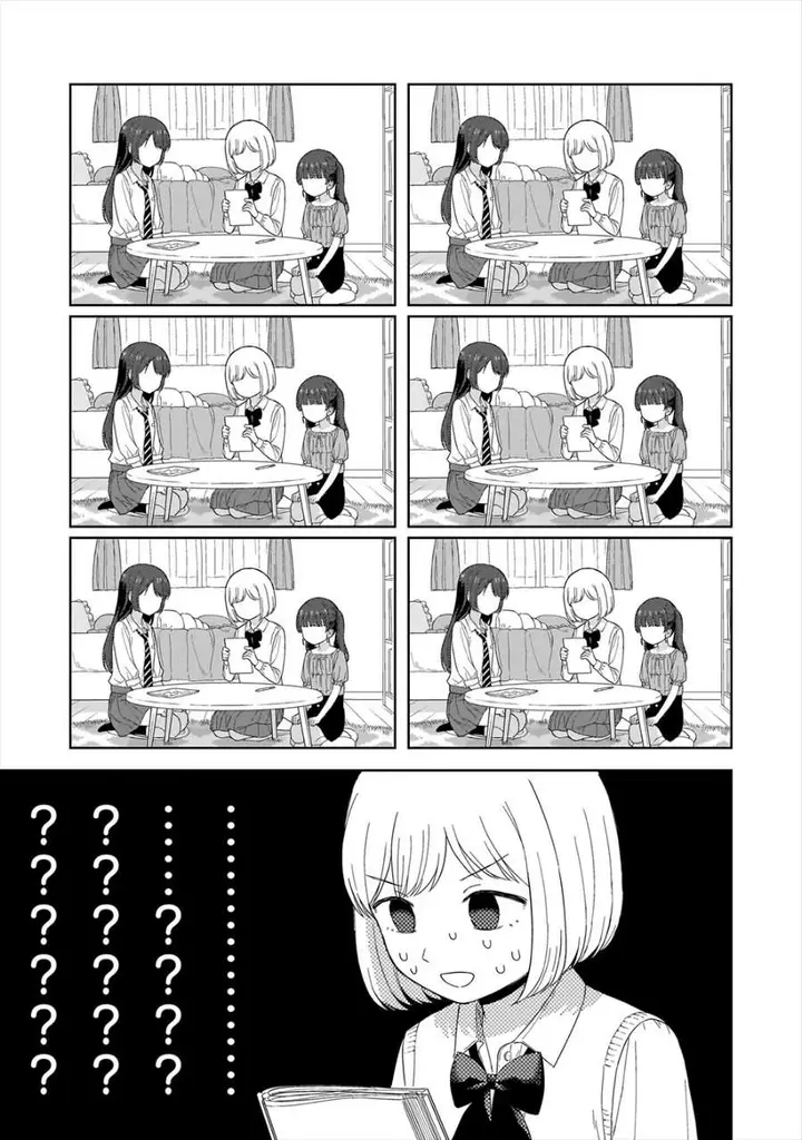 image-komik-sakisome-complex-chapter-2-25/32