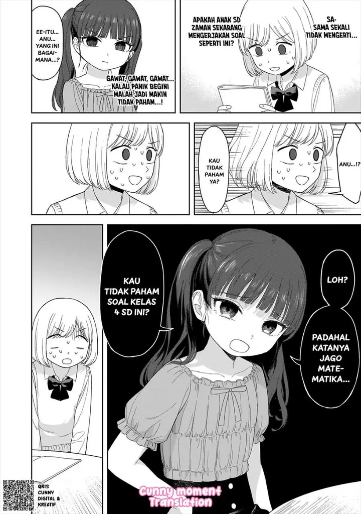 image-komik-sakisome-complex-chapter-2-26/32