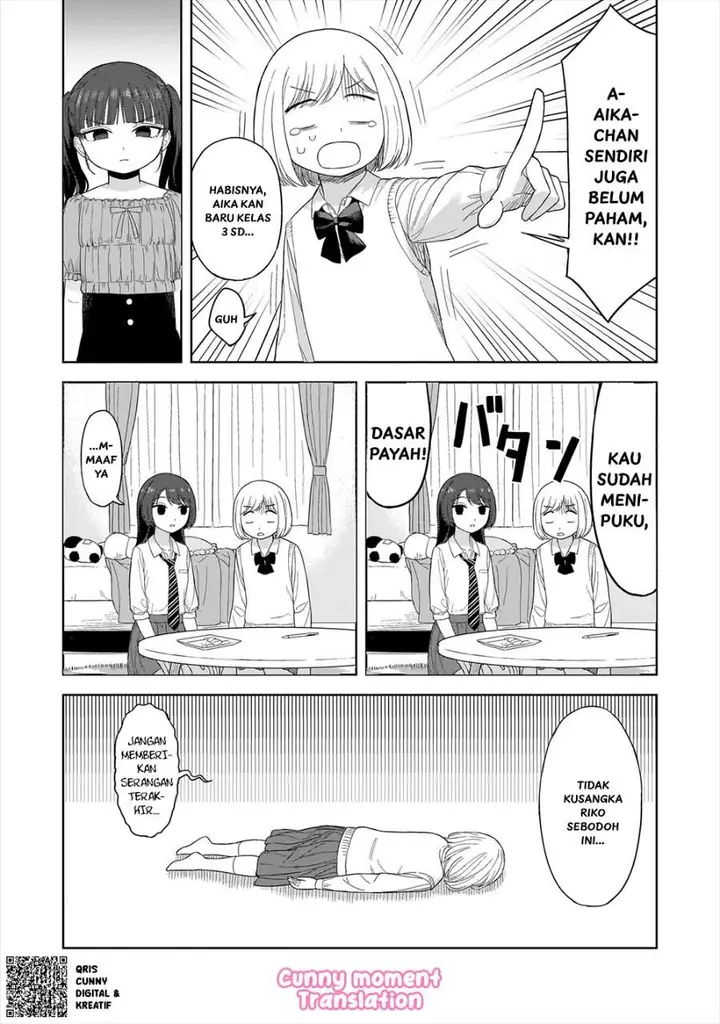 image-komik-sakisome-complex-chapter-2-27/32
