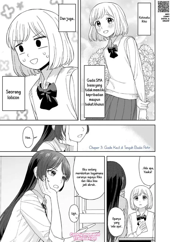 image-komik-sakisome-complex-chapter-3-0/36