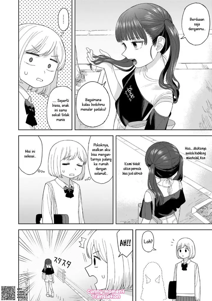 image-komik-sakisome-complex-chapter-3-11/36