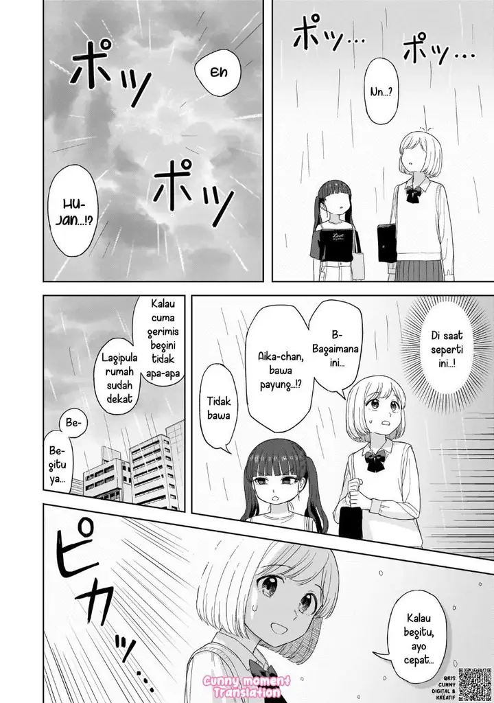image-komik-sakisome-complex-chapter-3-19/36