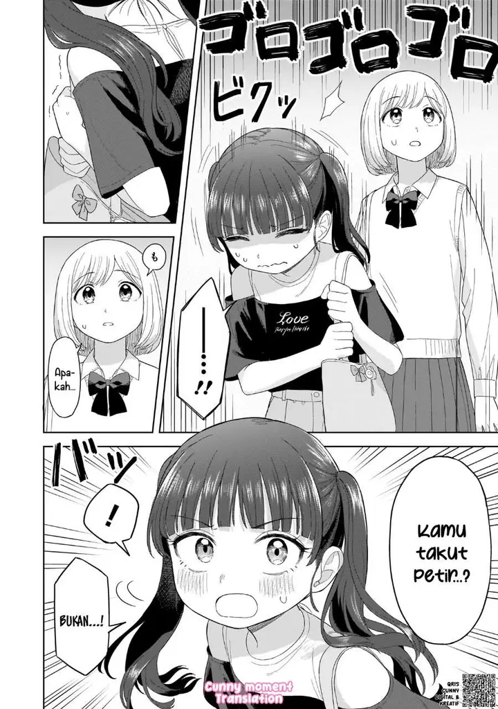 image-komik-sakisome-complex-chapter-3-21/36