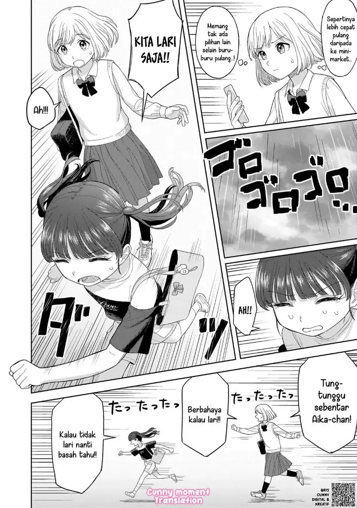 image-komik-sakisome-complex-chapter-3-23/36