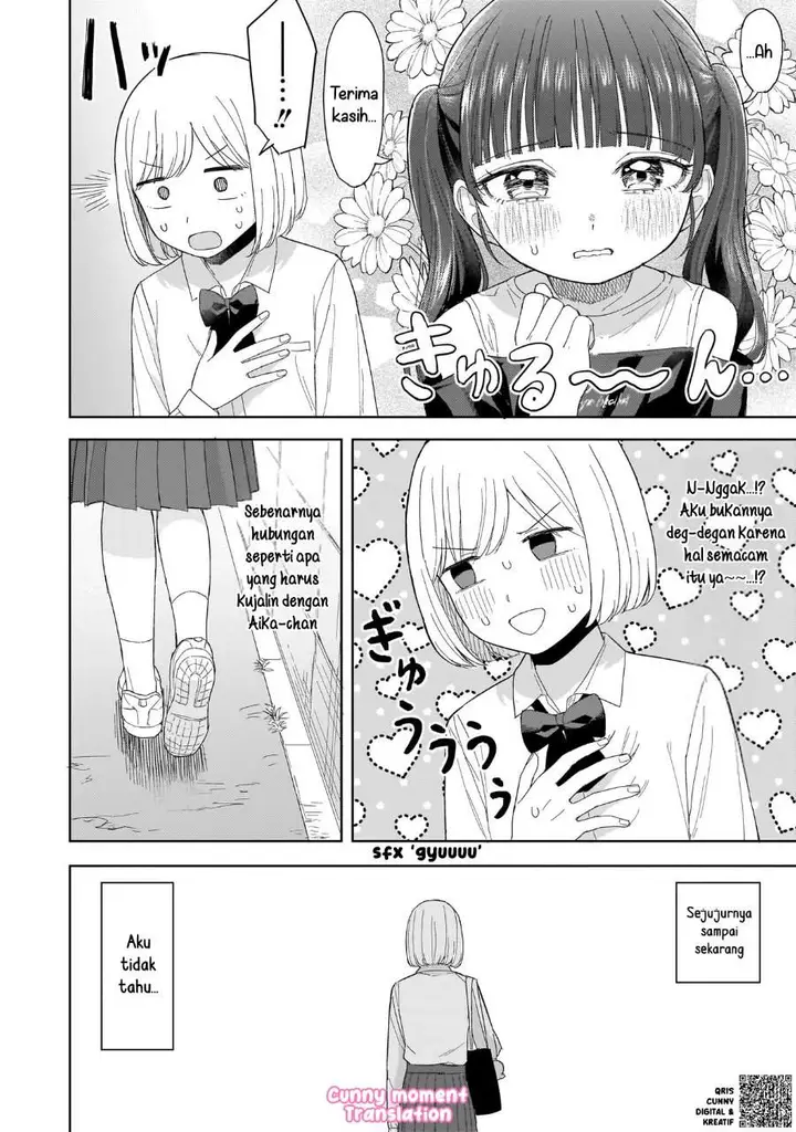 image-komik-sakisome-complex-chapter-4-3/32