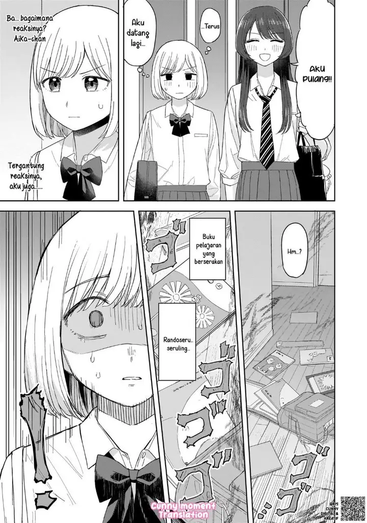 image-komik-sakisome-complex-chapter-4-4/32