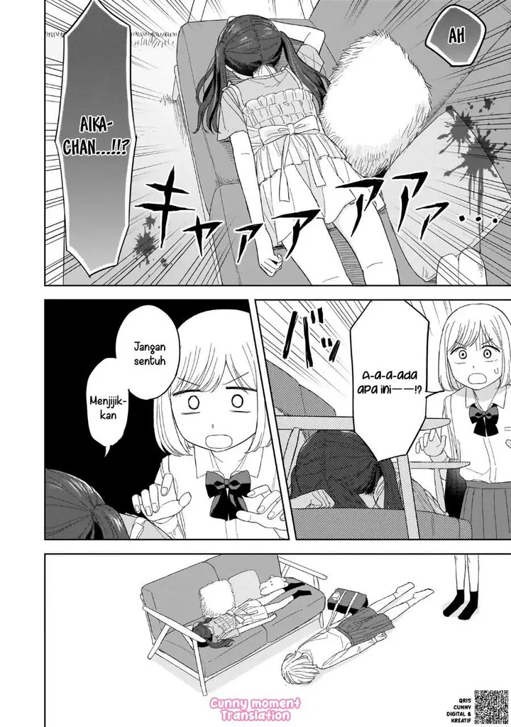 image-komik-sakisome-complex-chapter-4-5/32