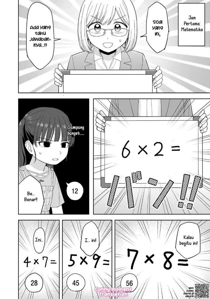 image-komik-sakisome-complex-chapter-4-13/32