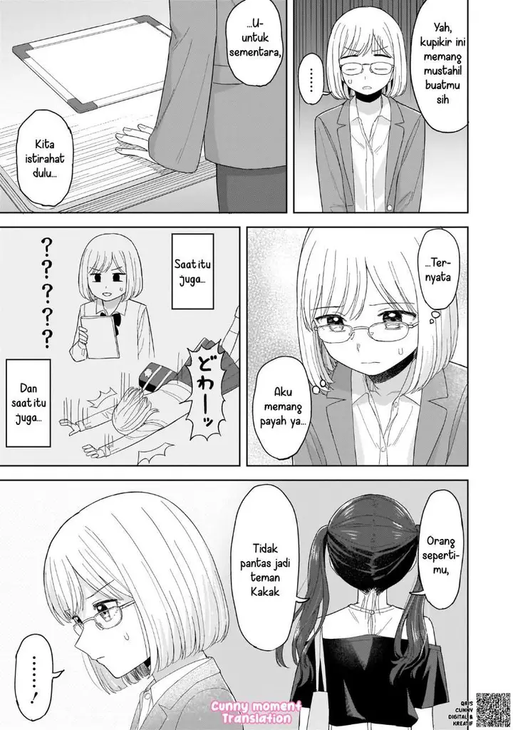 image-komik-sakisome-complex-chapter-4-16/32