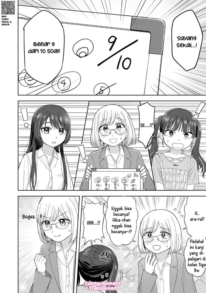 image-komik-sakisome-complex-chapter-4-19/32