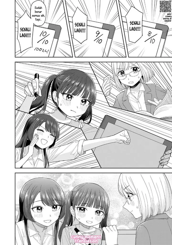 image-komik-sakisome-complex-chapter-4-21/32