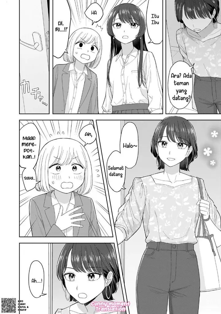 image-komik-sakisome-complex-chapter-4-27/32