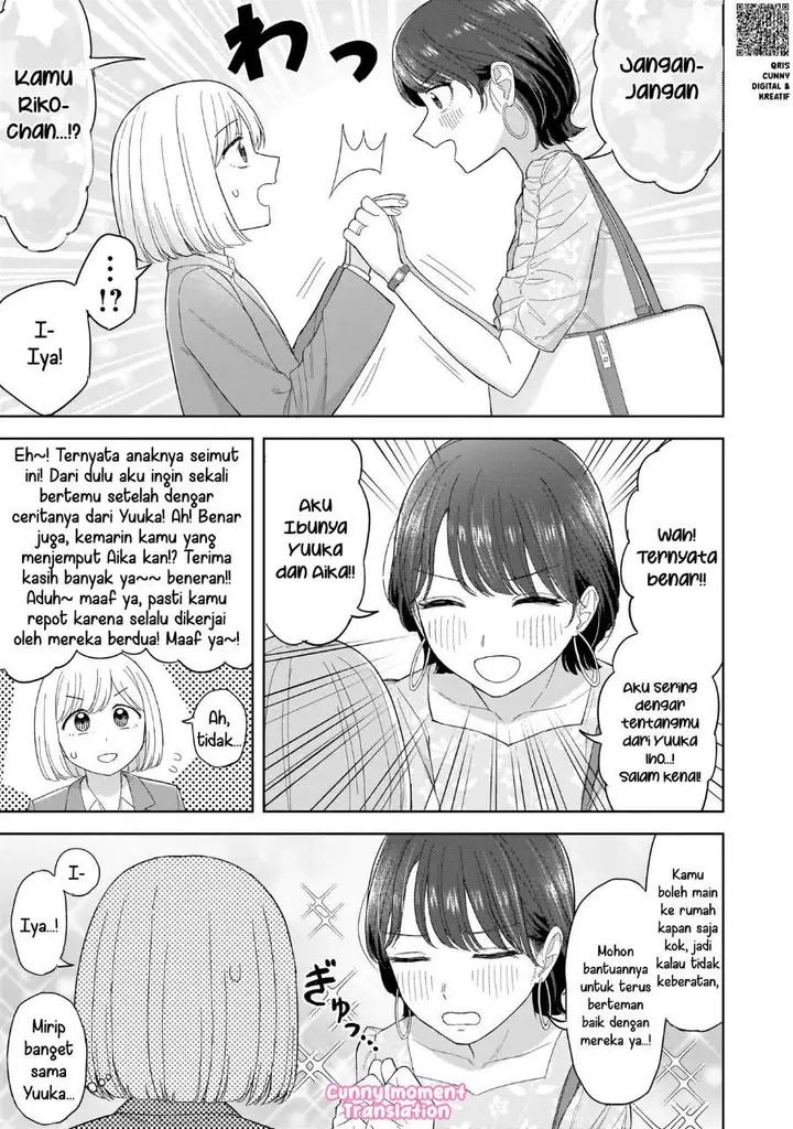 image-komik-sakisome-complex-chapter-4-28/32