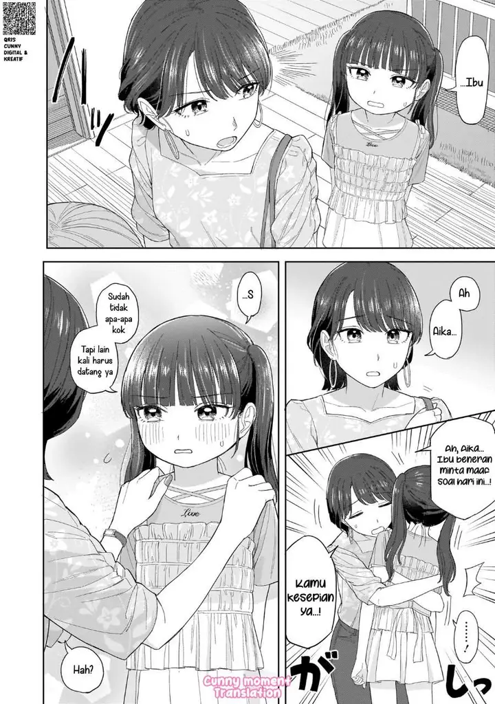 image-komik-sakisome-complex-chapter-4-29/32