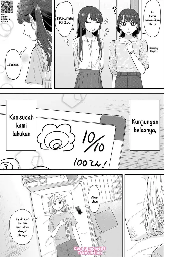 image-komik-sakisome-complex-chapter-4-30/32