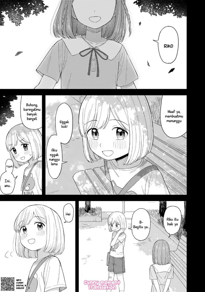 image-komik-sakisome-complex-chapter-5-0/25