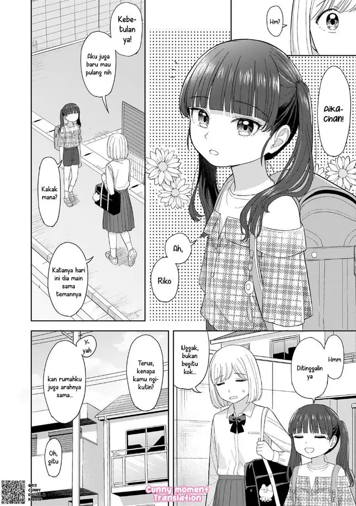 image-komik-sakisome-complex-chapter-5-5/25