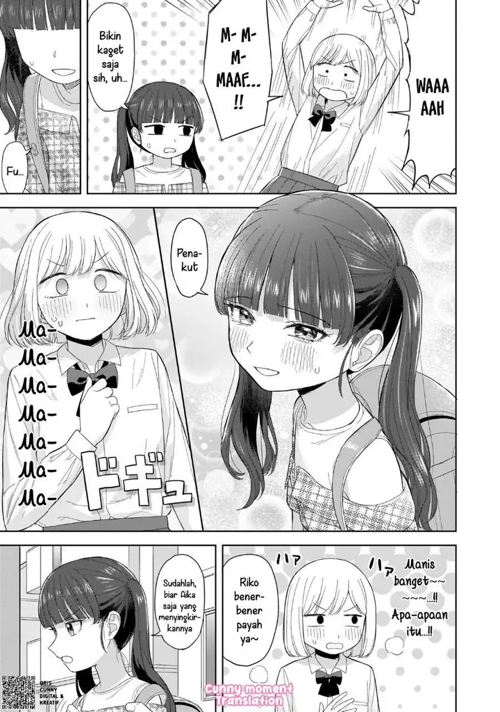 image-komik-sakisome-complex-chapter-5-12/25